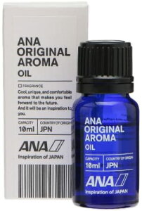 【 送料無料 即納 】 全日本空輸 ana オリジナル アロマオイル 10mL アロマ オイル ひのき ヒノキ 檜 ローズマリー ミント 高野槙 コウヤマキ アロマグッズ アロマテラピー 香り いい香り リラックス 芳香 人気 女性 女性用 機内 グッズ ラウンジ 定番 癒しグッズ 癒し用品