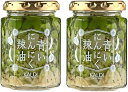 フライドガーリック 揚げにんにく 500g (油蒜酥) 粒状 台湾産（賞味期限：2025.08.05）