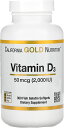  California Gold Nutrition 50mcg 2000IU カリフォルニア ゴールド ビタミンd サプリ 錠剤 サプリメント 海外 ビタミンサプリメント ビタミン びたみんd ビタミンd-3 健康サプリ 骨 歯 健康サポート 男性 女性 魚ゼラチン ソフトジェル 送料無料