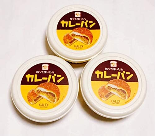 【 3個セット ぬって焼いたらカレーパン 】 110g カレーパン スプレッド トースト クリーム カルディ 食品 kaldi お取り寄せ パン 塗る 食パン 塗るだけ 簡単調理 パンのお供 パンのおとも お取り寄せ お取り寄せグルメ トーストスプレッド カレー トースト用 パン用