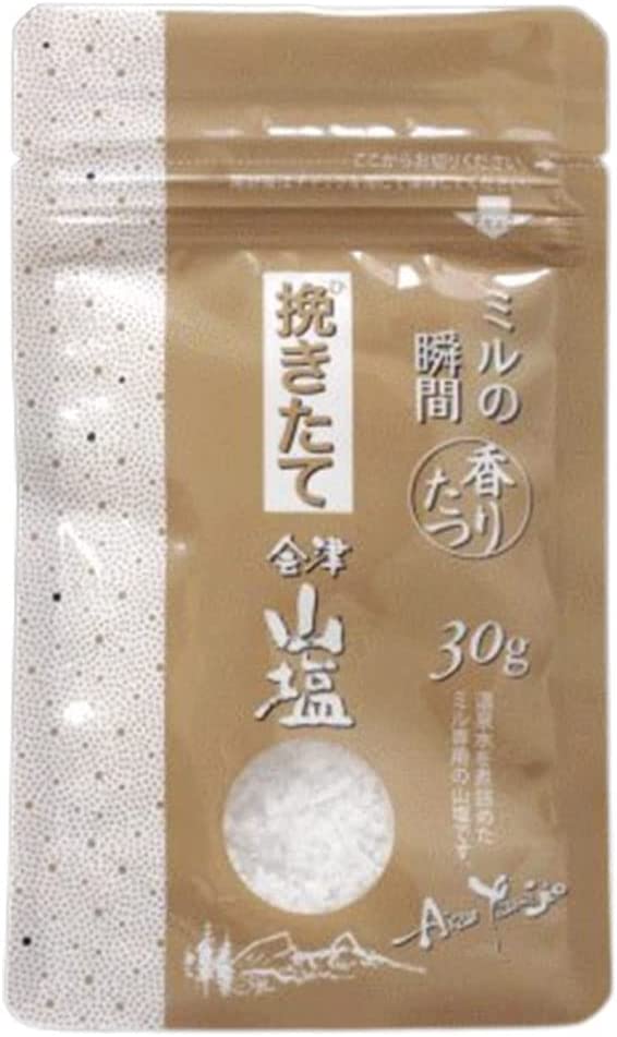 会津山塩 挽きたて会津山塩 ミル詰替用 30g×1袋 塩 ミ