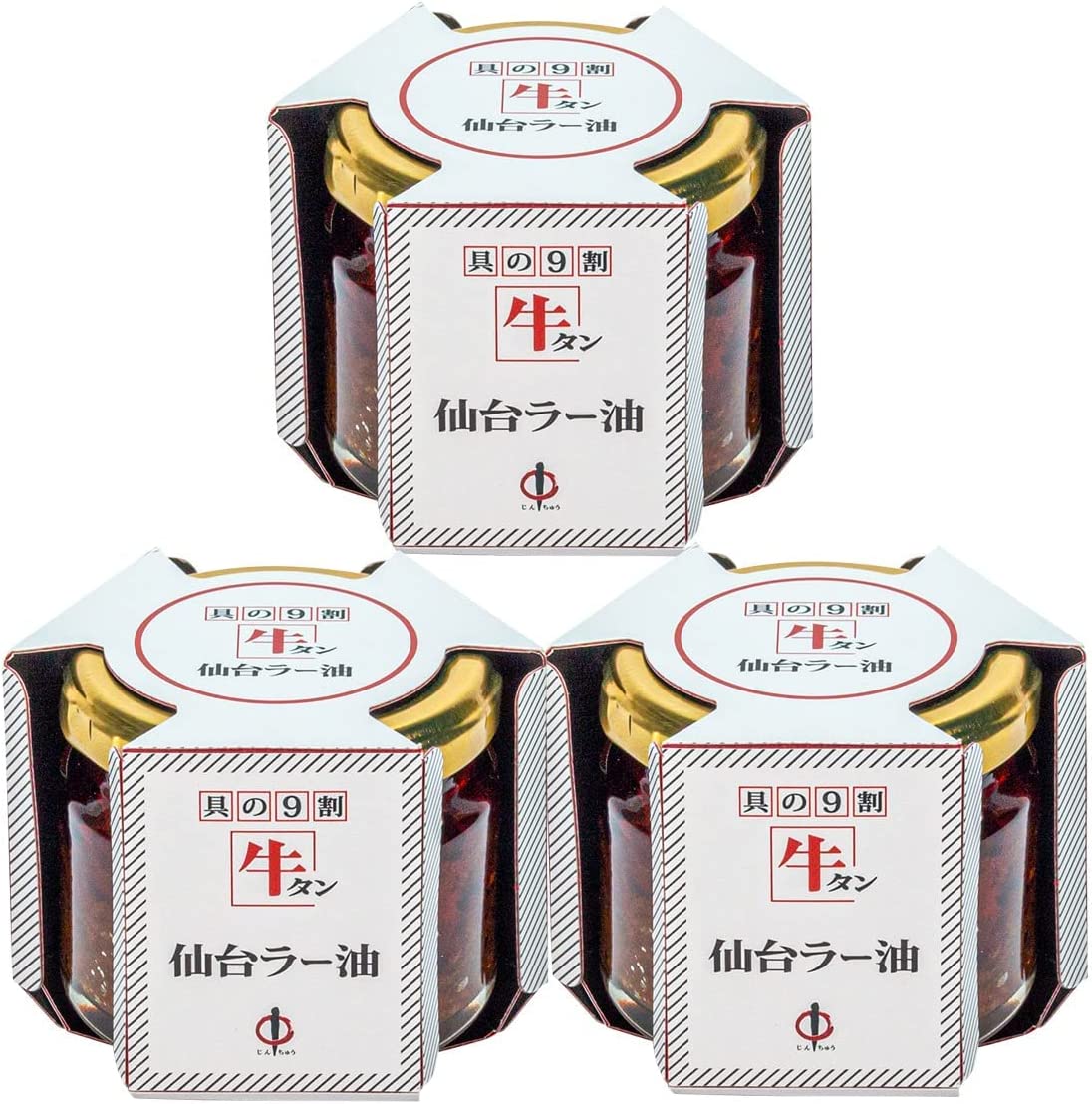 【 陣中仙台ラー油 100g×3個セット 】 宮城県 牛タンラー油 仙台 牛タン ラー油 陣中 具の9割牛タン ご当地グルメ お取り寄せ プレゼント ビビット 令和 敬老の日 とうがらし 高級 辛い 辣油 ニンニク 辛い物好き にんにく ご飯のお供 瓶詰め 贈り物 ギフト 贅沢 お土産