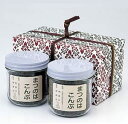 【花錦戸 まつのはこんぶ 瓶入り 145g 2個セット】 すっぽん出汁 松の葉昆布 松葉昆布 塩昆布 ギフト プレゼント 手土産 内祝い 高級調味料 ご飯のお供 瓶詰め 贈り物 贅沢 美味しい ごはんにあう 佃煮 ふりかけ ご当地グルメ お取り寄せ 高級 塩こんぶ しおこんぶ
