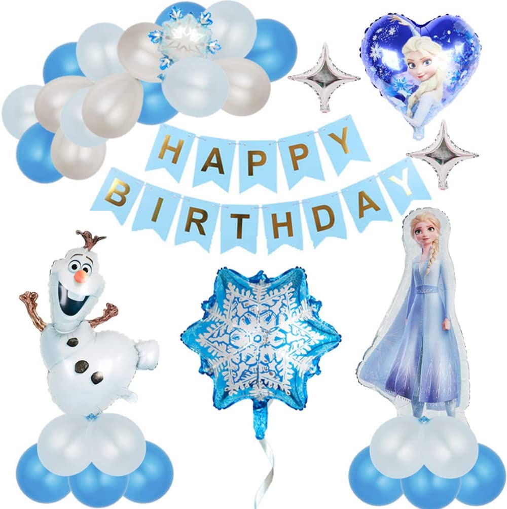 アナ雪 誕生日 バルーン 飾り付け 女の子 プリンセス 風船 バースデーバルーン 誕生日飾り付け キャラクター 誕生日飾りつけ 誕生日バルーン飾り バースデー 飾り お祝い バナー ガーランド キャラ happy birthday アナと雪の女王 ディズニー アナ エルサ オラフ