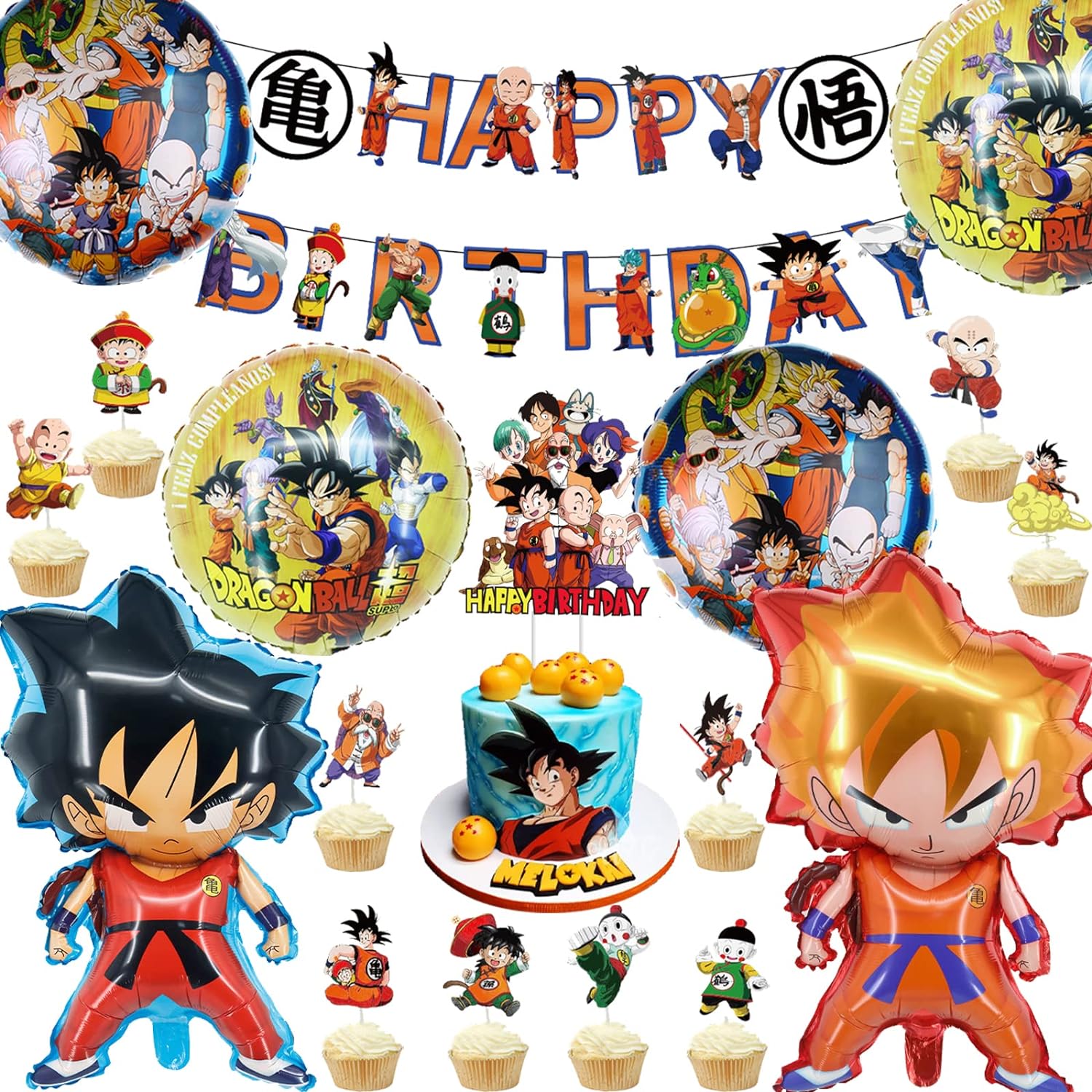 ドラゴンボール 誕生日 バルーン 飾り付け 風船 バースデーバルーン 誕生日飾り付け キャラクター 誕生日飾りつけ 誕生日バルーン飾り バースデー 飾り お祝い バナー ガーランド キャラ happy birthday 男の子 女の子 アルミバルーン