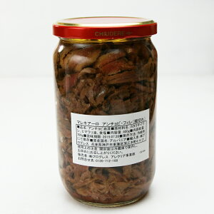 イタリア産フィレアンチョビー細切り700gビン(常温)