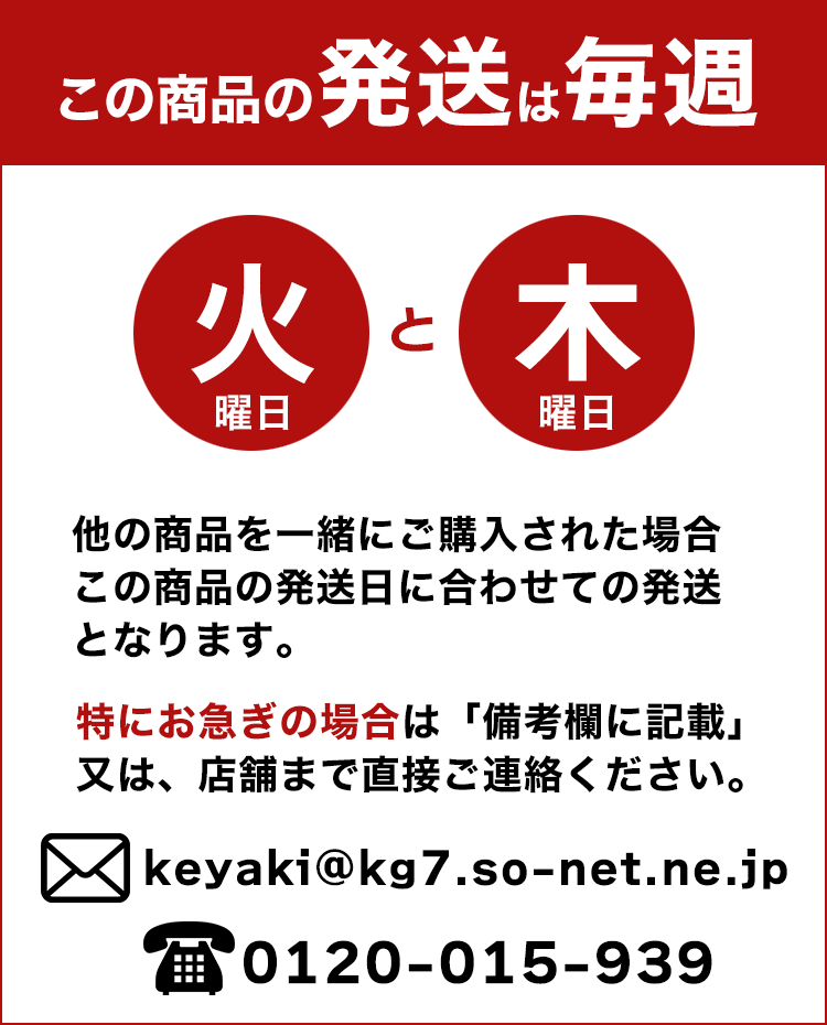 フレッシュ チーズ モッツァレラ ブッファラ ボッコンチーニ 500g イタリア産 マンダラ社 毎週火・木曜日発送