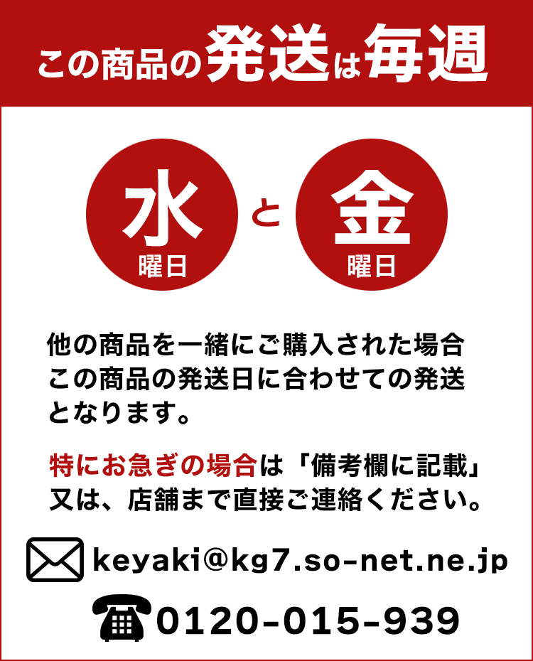 ペルシェド シェーブル 農家製 約300g 山羊乳のブルーチーズ 毎週水・金曜日発送 2