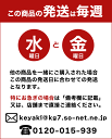 アッペンツェラー 黒ラベル 6か月熟成 【Kgあたり11,620円】約300g 不定貫 毎週水・金曜日発送 ハード セミハード スイス産チーズ 2