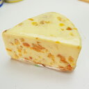 ホワイトスティルトン アプリコット 約300g イギリス産 ソフトタイプ チーズ 毎週水・金曜日発送