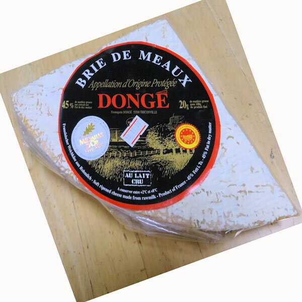 白カビチーズ ブリー ド モー 1/4 約500-750g 100gあたり1,274円 不定貫 フランス産 白カビチーズ 無殺菌乳 毎週水・金曜日発送
