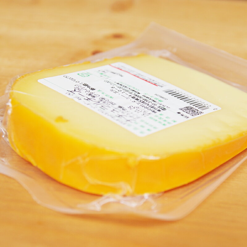ハード セミハード チーズ ゴーダ120g オランダ産 毎週水・金曜日発送