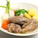 乳飲み仔牛の骨無すね肉 約2Kg 大容量 ニュージーランド産 仔牛肉 ヴィール 冷凍 スネ肉 煮込み用 シャンク