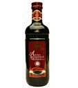 バルサミコ酢 PGI アチュート バルサミコ 500ml Balsamico di Modena(レッドラベル) （常温）