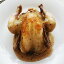 コクレ(ひな鶏 頭無 中抜き) 500-600g (冷凍)フランス・ブルターニュ産 ローストチキン 唐揚げ 二人のデイナーに パーティに