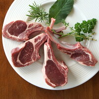 牧草 放牧 ラム 仔羊 骨付きチャップ 4本入り ラムチョップ グラスフェッド ラム肉...