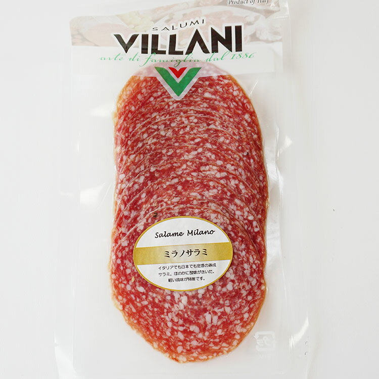 VILLANI(ヴィラーニ)『ミラノサラミ』