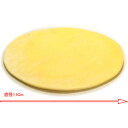 【パイ生地】円型　冷凍パイシート「バター」11cmサイズ×320枚1枚74.2円 折パイ【業務用箱売送料込み】 その1