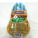 スモーク チーズ スカモルツァ アフミカータ 燻製チーズ　約300g イタリア産 イジニー社 毎週水・金曜日発送
