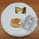 白カビチーズ ブリ オ グランマルニエ 約1.5Kg 不定貫