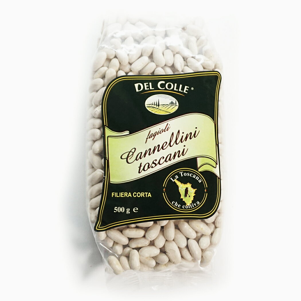楽天男の台所白いんげん豆（ファジョーリ カンネリーニ）Fagioli Cannelini イタリア産（常温）