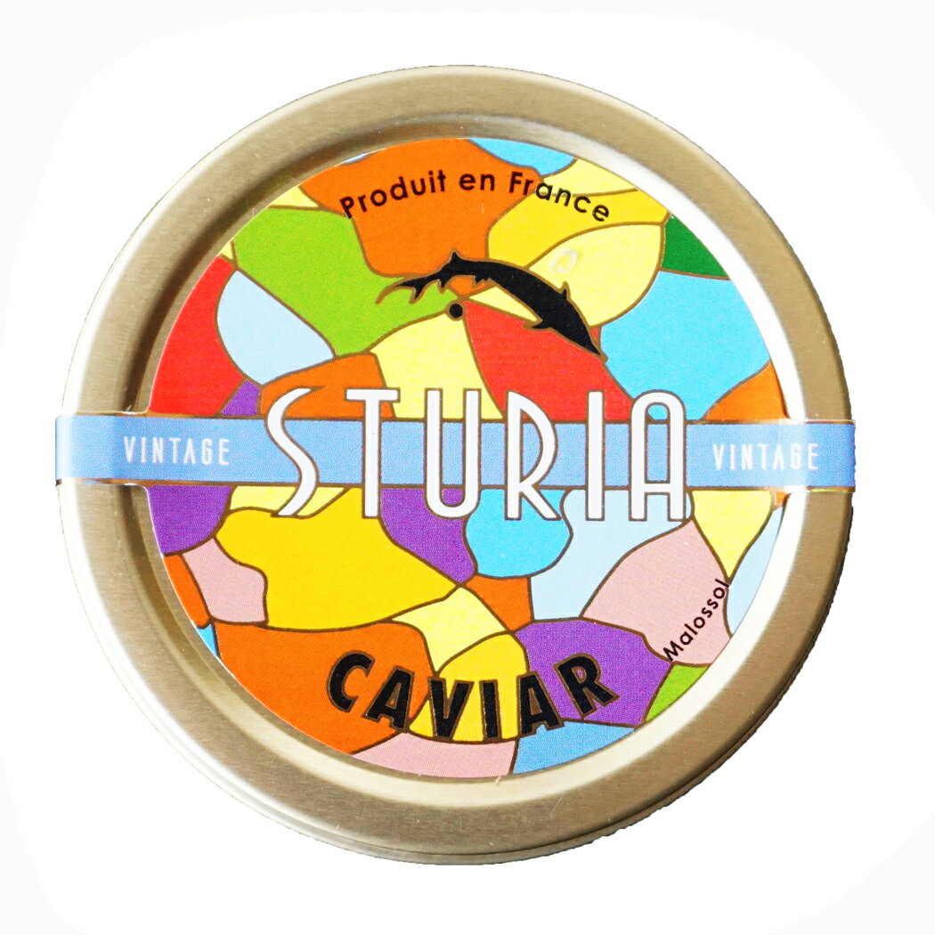 キャビア バエリ 50g 瓶入り フランス産 フレッシュ 非加熱 養殖 環境配慮型キャビア 冷蔵