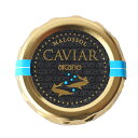 キャビア オシェトラ 18g 瓶入り フランス産 パスチュライズ 低温加熱殺菌 養殖 caviar オセトラ 冷蔵