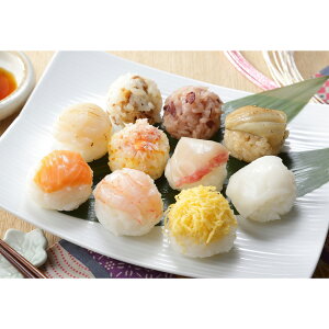 冷凍寿司 てまり寿司 10品目x3セット 銀座割烹 里仙 直送品につき他の商品との同梱不可 2021 母の日 父の日