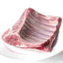 ラム肉 アイスランディックラム 骨付きラック（CFO）仔羊 アイスランド産9,720円/Kg 約600g不定貫（凍）/ラム 子羊 icelandic lamb 2