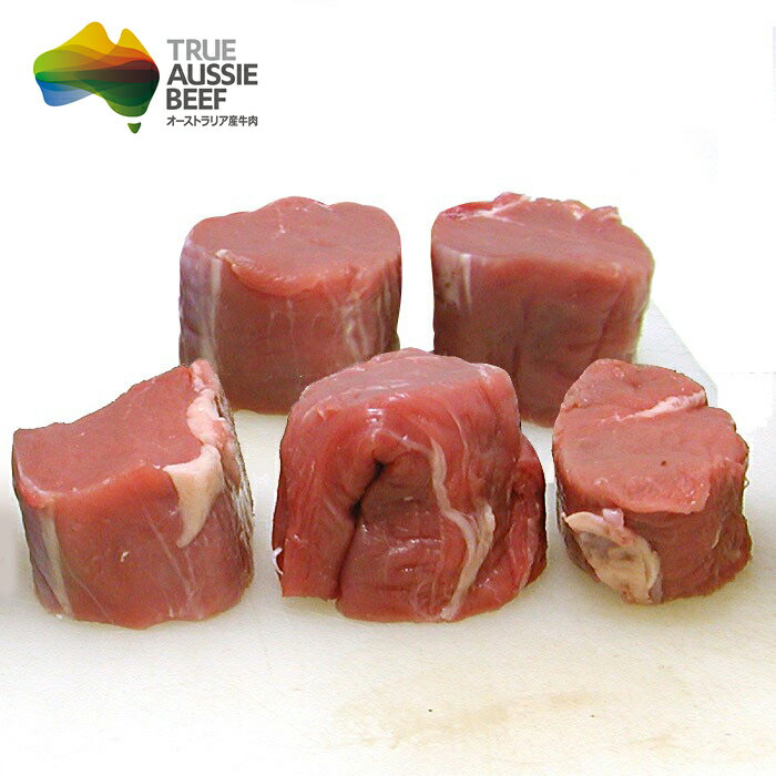 仔牛肉 仔牛のフィレ肉 テンダーロイン 700-1200g 不定貫 7,128円/Kg 冷凍 不定貫 オーストラリア産 牧草仔牛 スターク仔牛 オージー・ビーフのサムネイル