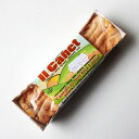【特別価格賞味期限2025年4月3日】ウォッシュ チーズ イル カネット 80g イタリア産 毎週水・金曜日発送
