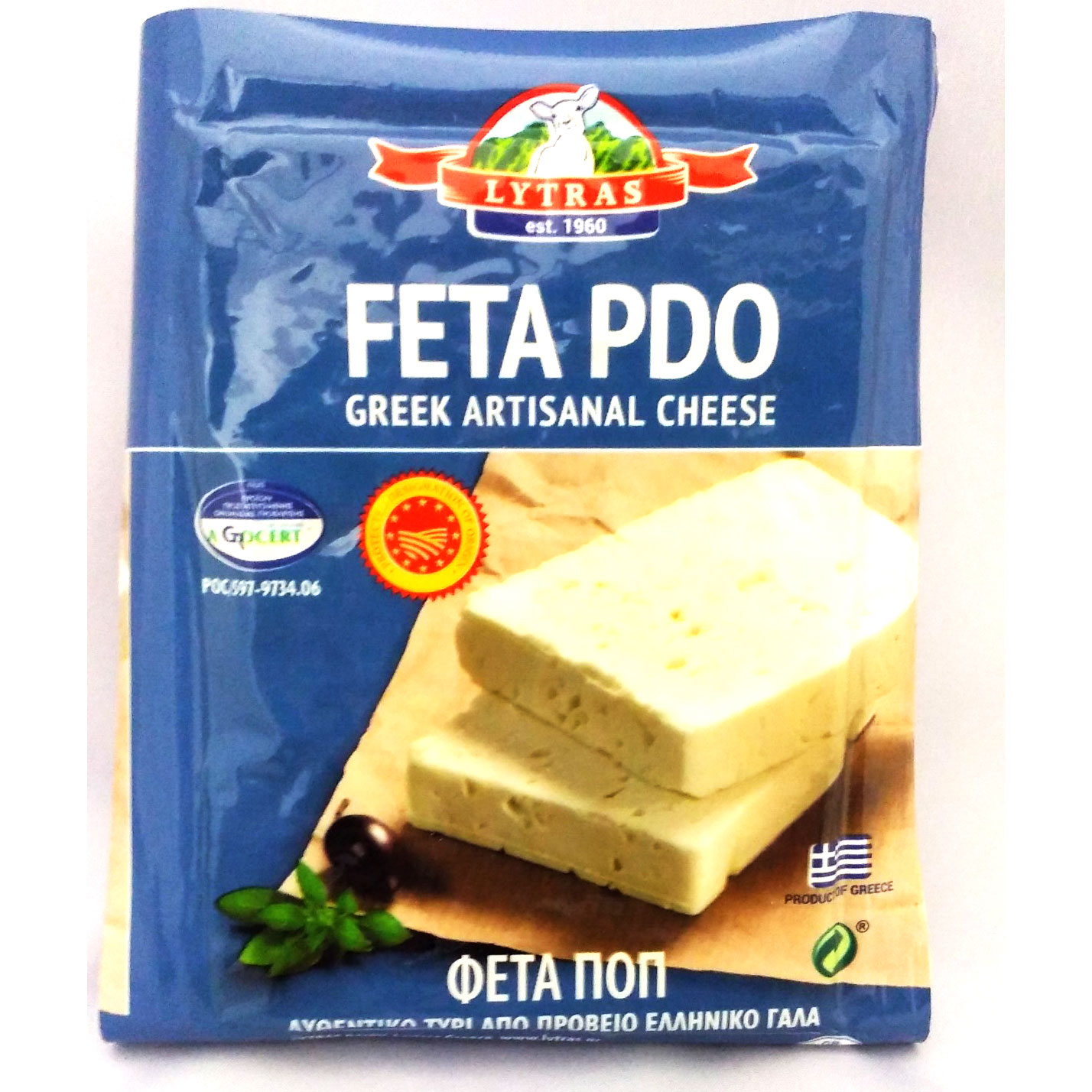 フレッシュ チーズ ギリシャ フェタ 200g DOP Greek Feta ギリシャ産 地中海 毎週水・金曜日発送