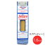  ѥ ѥåƥ 1.6mm 500g ꥢ ﲹ Setaro