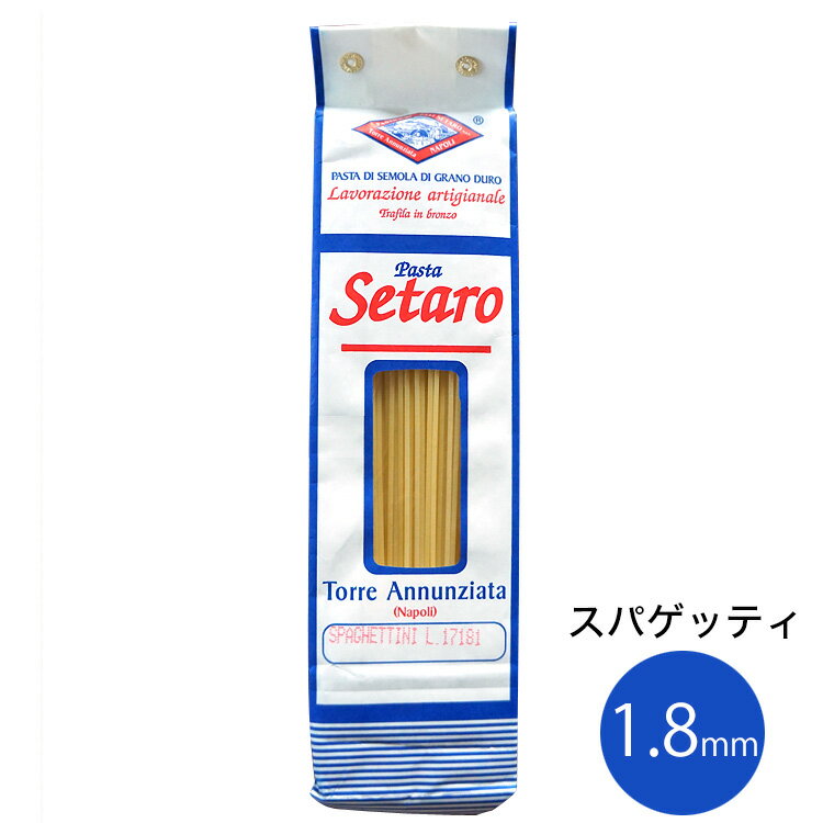  ѥ ѥåƥ 1.8mm 500g ꥢ ﲹ Setaro