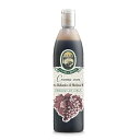 バルサミコクリーム 500ml カ・デル・クリスト イタリア産(常温)