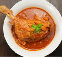 合鴨マッサマンカレー 骨付き鴨もも肉 300g 辛口 本場タイ産 ハラル認証