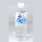 奥長良川の秘水 500ml 2箱 【48本】産直非加熱 プレミアムミネラルウォーター(常温) 【送料込 産地直送品につき同梱不可、代引き不可】