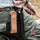 メタルマッチ シース 革 ケース Metal Match Sheath ファイヤースタータ用ケース ブッシュクラフト BushCraft サバイバル 焚き火 キャンプ 火起こし