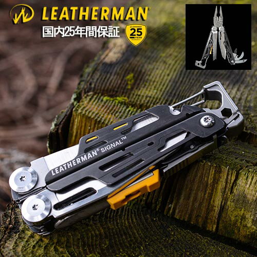 アウトドア ナイフ 折りたたみ サバイバル LEATHERMAN レザーマンジャパン マルチツール Signal シグナル 十徳ナイフ 国内25年保証 防災グッズ キャンプ 登山