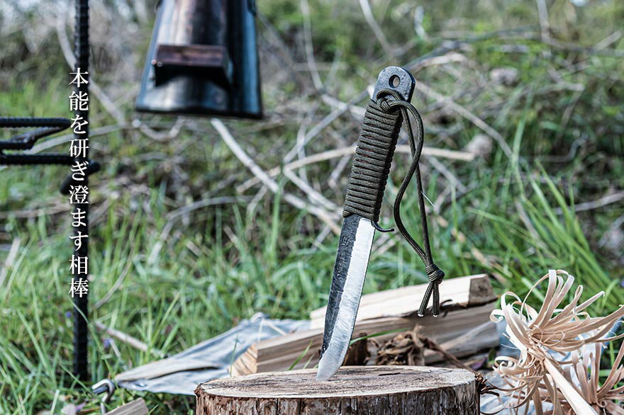 アウトドア ナイフ サバイバル ナイフ フルタングナイフ 刃渡り 120mm 12cm 剣鉈 炎 シリーズ黒 KURO 日本製 ブッシュクラフト バトニング キャンプ 狩猟 釣り 池内刃物 みきかじや村通販格安セール情報 楽天 通販