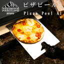 AURA ver.2 オーラver.2で使える Pizza Peel Al ピザピール アル キャンプ 薪ストーブ ウッドストーブ Mt.SUMI マウント・スミ