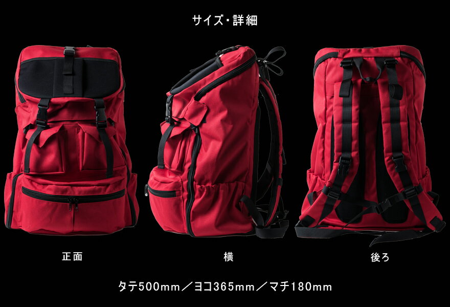 マザーズバック マザーズ リュック パパバック ファーザーズバック 大容量 軽量 防水 NOMADO CLOSET BAG アウトドア キャンプ 登山 旅行 おしゃれ おすすめ