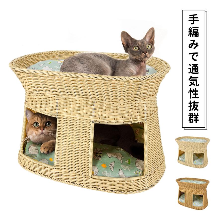 RAKU 手編み 猫ハウス 猫ベッド 猫ちぐら 2層設計 爪とぎ ペットハウス キャットハウス クッション オールシーズン 夏用ベッド ドームベッド 多頭飼い 丸洗 簡単掃除 猫 ドーム型 ベッド 犬 ベッド ペットベッド 通年使用