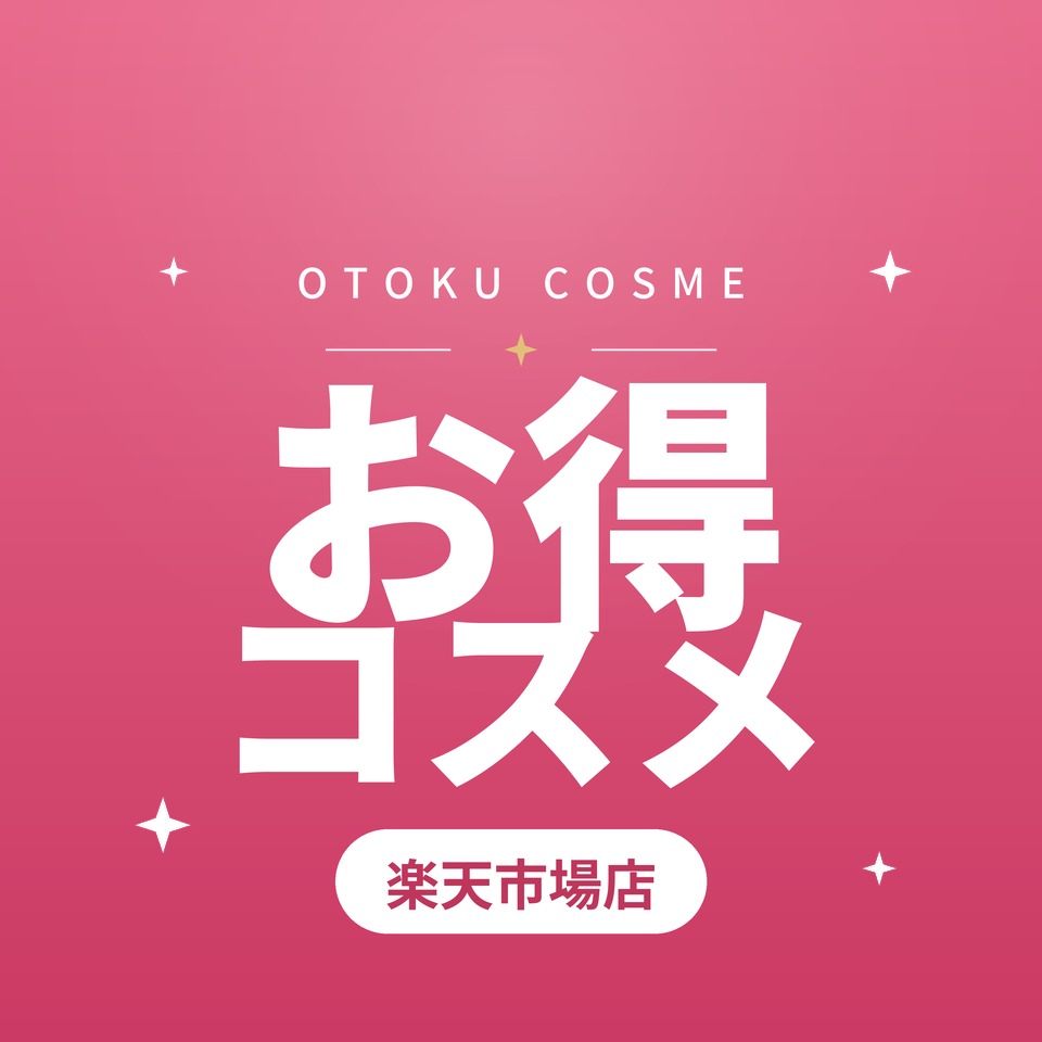 Shop icon