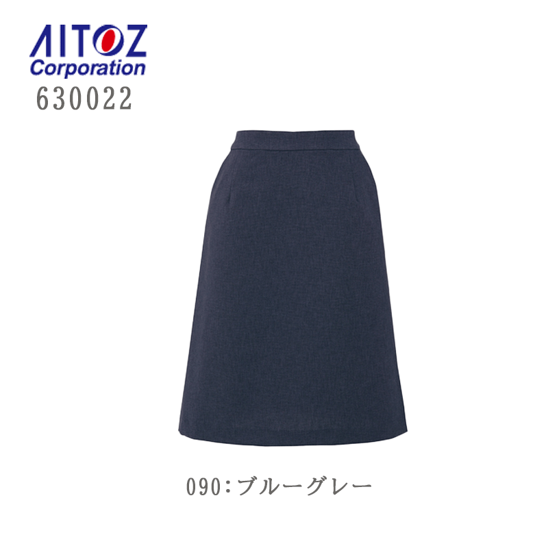 ボンマックス 長袖ブラウス　RB4163　ホワイト　13号【取寄商品】