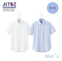 事務服 メンズ 半袖シャツ 無地 634150 アイトス