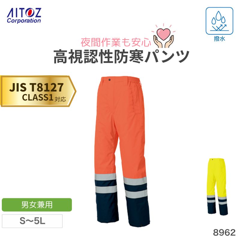   ɴ ǧɿɴѥ 8962 ȥ ȿͺ ѿ尵 ơ      ɿ    AZ-8...