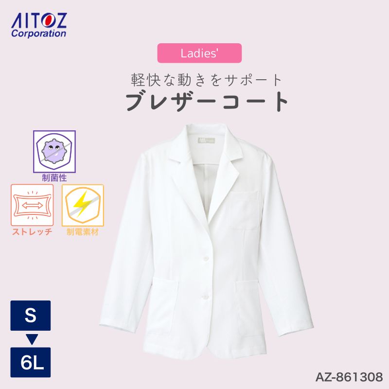 ± Ǹ  ǥ ֥쥶 AZ-861308 ȥ ʡ  ɥ ˥å   ʡ  ɥ  ...