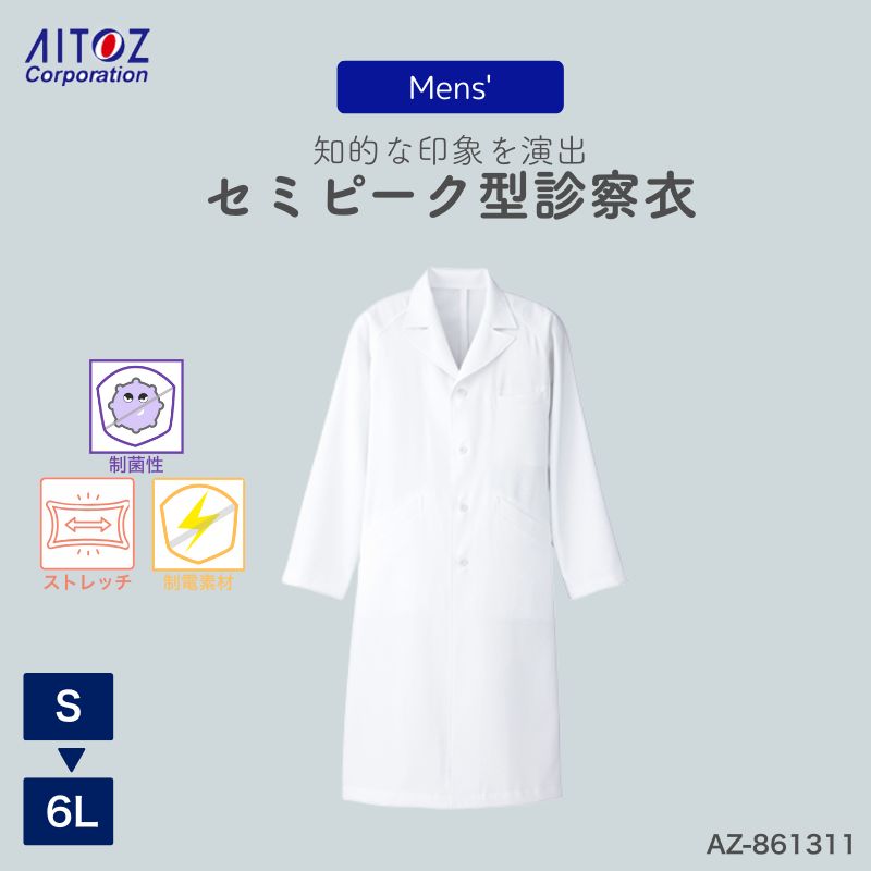 ± Ǹ  ߥԡǻ AZ-861311 ǥ륦 ˥å   ʡ  ɥ ȥ  ư䤹 ...