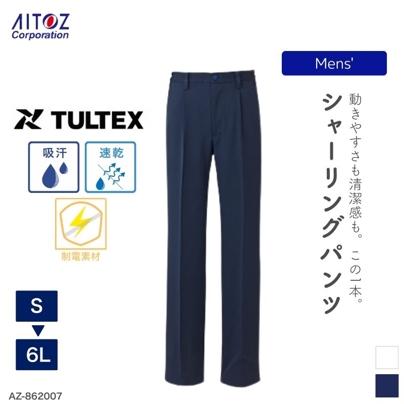 ± Ǹ  󥺥㡼󥰥ѥ AZ-862007 ȥ   ʡ ɥ ѥ ȥå ˥ե Ż  ư...